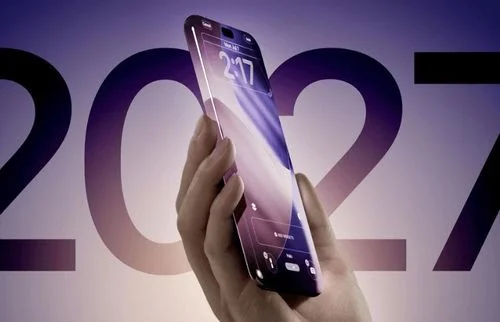 iPhone 20 Pro Max 2027 Đột phá vi xử lý 2nm RAM HBM và màn hình kính cong tràn viền-1.webp