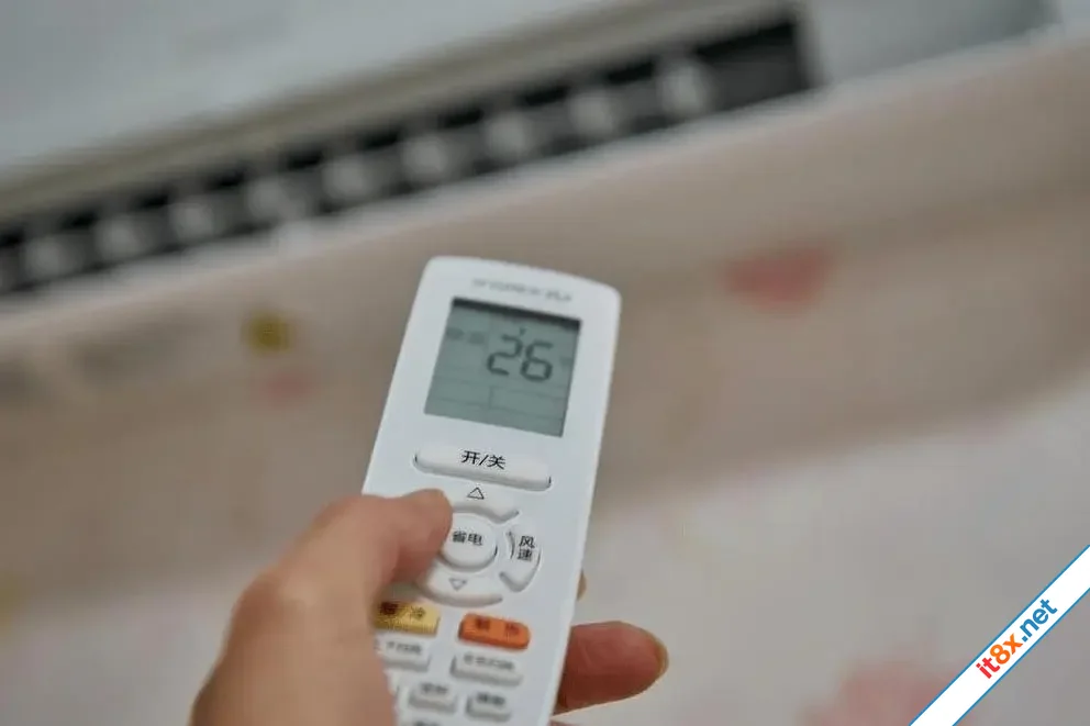 Vì sao không nên bật điều hòa 26 độ vào ban đêm?