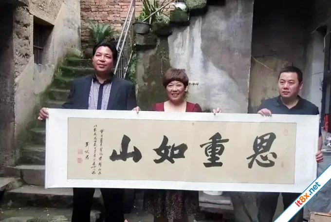 Cậu bé ăn xin trả ơn ân nhân sau 21 năm
