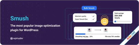 Smush Pro - Image Optimization for WordPress