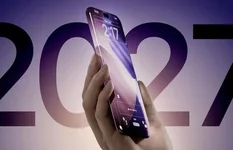 iPhone 20 Pro Max (2027): Đột phá vi xử lý 2nm, RAM HBM và màn hình kính cong tràn viền